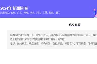 雷竞技怎么下载平台app截图4